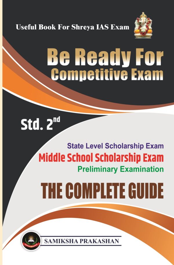 2nd Standard English Medium Study Material For Scholarship Exam - Image 3
